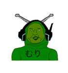 Messa-Moccha（個別スタンプ：2）