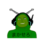 Messa-Moccha（個別スタンプ：7）