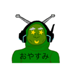 Messa-Moccha（個別スタンプ：9）