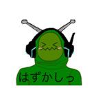 Messa-Moccha（個別スタンプ：18）
