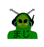Messa-Moccha（個別スタンプ：27）