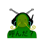Messa-Moccha（個別スタンプ：32）