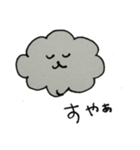 あごいぬ（個別スタンプ：1）