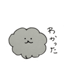 あごいぬ（個別スタンプ：2）