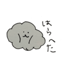 あごいぬ（個別スタンプ：3）