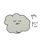 あごいぬ（個別スタンプ：4）