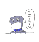 さるお犬（個別スタンプ：22）