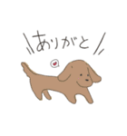 さるお犬（個別スタンプ：25）