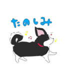 さるお犬（個別スタンプ：31）