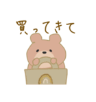 587＊毎日使えるくまさん（個別スタンプ：39）