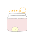 こむぎこたろう（個別スタンプ：6）