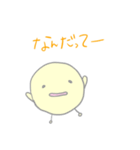 こむぎこたろう（個別スタンプ：15）