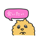 心に寄り添う、うさぎちゃん（個別スタンプ：36）