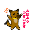 雑種犬ゆず(日常使い、イラストVer)（個別スタンプ：1）