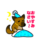 雑種犬ゆず(日常使い、イラストVer)（個別スタンプ：2）