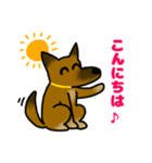 雑種犬ゆず(日常使い、イラストVer)（個別スタンプ：6）