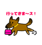 雑種犬ゆず(日常使い、イラストVer)（個別スタンプ：10）