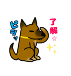 雑種犬ゆず(日常使い、イラストVer)（個別スタンプ：21）