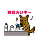 雑種犬ゆず(日常使い、イラストVer)（個別スタンプ：26）