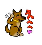 雑種犬ゆず(日常使い、イラストVer)（個別スタンプ：31）