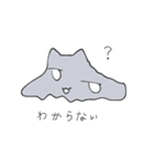 パンピねこ（個別スタンプ：2）