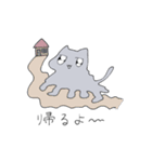 パンピねこ（個別スタンプ：9）