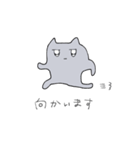 パンピねこ（個別スタンプ：12）