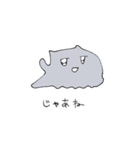 パンピねこ（個別スタンプ：13）