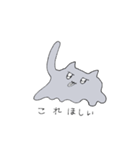 パンピねこ（個別スタンプ：16）
