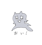パンピねこ（個別スタンプ：18）