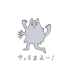 パンピねこ（個別スタンプ：21）