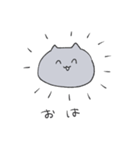 パンピねこ（個別スタンプ：22）