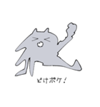 パンピねこ（個別スタンプ：24）