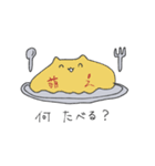 パンピねこ（個別スタンプ：25）