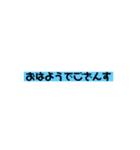 皆んなで使える（個別スタンプ：9）