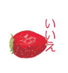 野菜～挨拶～（個別スタンプ：2）