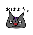 わがままどうぶつ。（個別スタンプ：13）