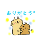 ねこです2。（個別スタンプ：12）