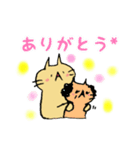 ねこです2。（個別スタンプ：13）