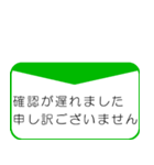 ごめんなさいNo1（個別スタンプ：5）