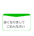 ごめんなさいNo1（個別スタンプ：11）