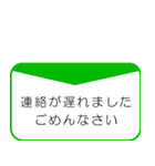 ごめんなさいNo1（個別スタンプ：15）