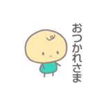 ぼくちゃんです 4【日常】毎日つかうかも（個別スタンプ：7）