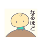 ぼくちゃんです 4【日常】毎日つかうかも（個別スタンプ：19）