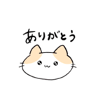 ねことうさぎといぬとさる（個別スタンプ：5）