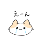 ねことうさぎといぬとさる（個別スタンプ：9）