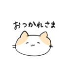 ねことうさぎといぬとさる（個別スタンプ：13）