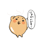 なっとうの神さま（個別スタンプ：5）