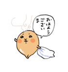 なっとうの神さま（個別スタンプ：6）