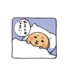 なっとうの神さま（個別スタンプ：7）